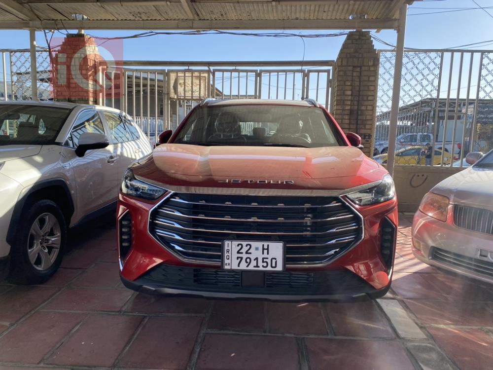 جيتور X70